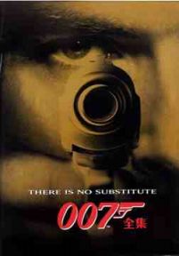 007·经典系列影片
