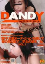 DANDY-043 亲子泳衣选秀