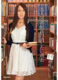 ipz-531 美人図書館員 希崎ェシカ