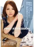 IPZ-520 FIRST IMPRESSION 83 驚愕美白美乳美女香波りょう